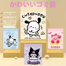 可愛いキャラクターの粘着式車載ゴミ箱【車内収納用】