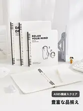 使いやすいリムーバブルカバーのB5リングノート【シンプルデザイン・学生向け・高級感】