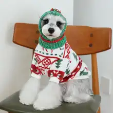 ペット用 中小型犬用 冬用フランネル衣服【厚手・クリスマスデザイン・テディベア・ポメラニアン・シュナウザー対応】