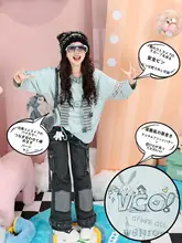 星柄ストライプ切り替えカートゥーンデザイン長袖Tシャツ【グリーン・ゆったりシルエット】（セットアップ対応）
