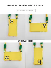 iPhone 14 Pro Max用 軽量透明クリアケース【純黄色・ソフトシリコン・スリング付き・防摔・対応機種：iPhone 12/13/15 Plus】