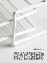 アイアン製 2段式 調味料ラック【キッチン・デスク用・多層収納】