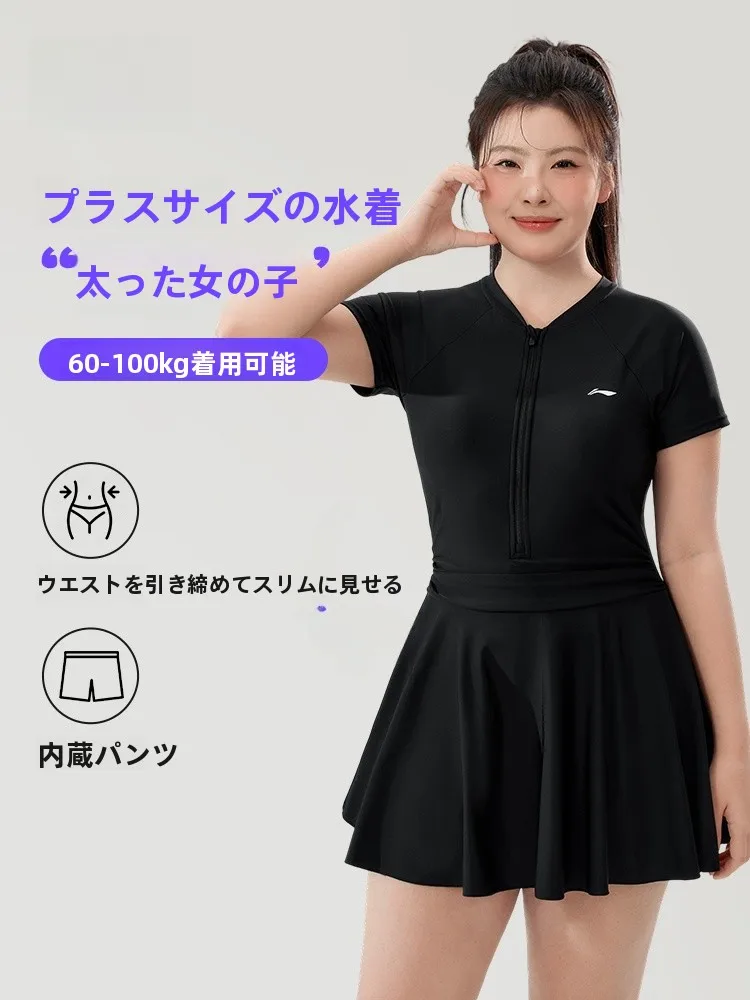 レディース水着 大人 おすすめ3選：どんなシーンで  着る？価格帯やデザインの選び方を徹底解説