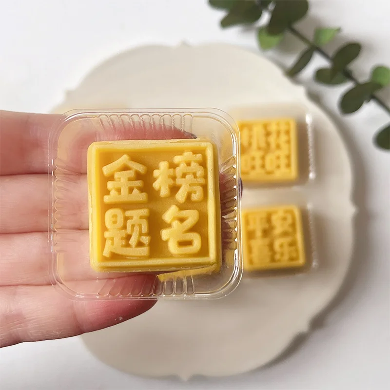 あめとらを選ぶべきタイミングは？卒業や中秋節にぴったりなミニ緑豆菓子の本当の魅力とは
