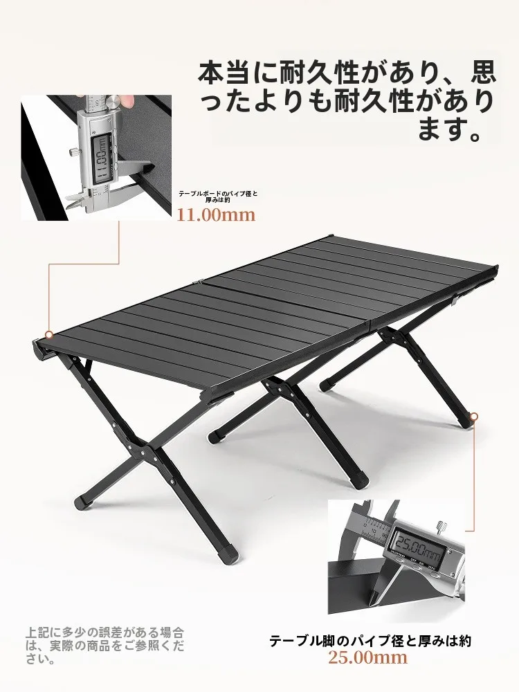アウトドア折りたたみテーブルとチェアセット：TAN XIAN ZHEのキャンプ用一体型モデルを徹底解説