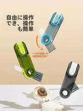 3in1カップ清掃ブラシ【保温カップ・スリムデザイン・使いやすい】