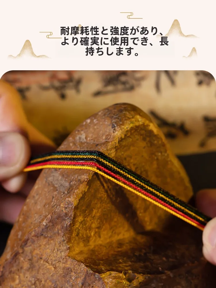 手作りしめ縄飾りのDIY材料：芭雅ロープ編みネックレスの実用性と使い方