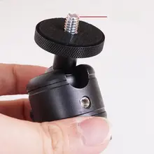 金属ボール型プロジェクタースタンド【360度調整可能・1/4インチ標準ネジ対応】