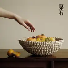 フルーツトレイ 侘寂風 ヴィンテージ風 インテリア リビング・ダイニング用 お菓子入れ付きオブジェ
