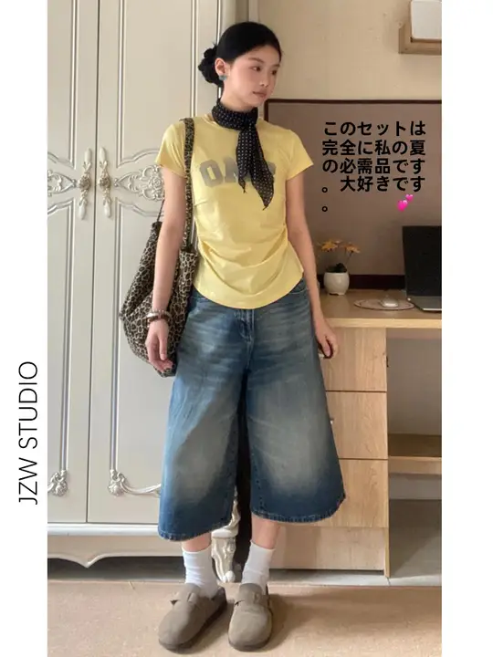 レトロブルーのハイウエストウォッシュドワイドレッグデニムパンツ【女性用・夏用・フィット・クロップド丈】