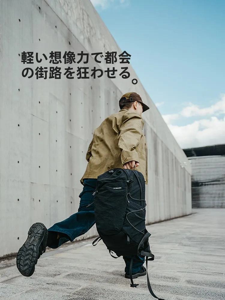 ハイキングバックパックを選ぶときに迷うのは、本当に何ですか？