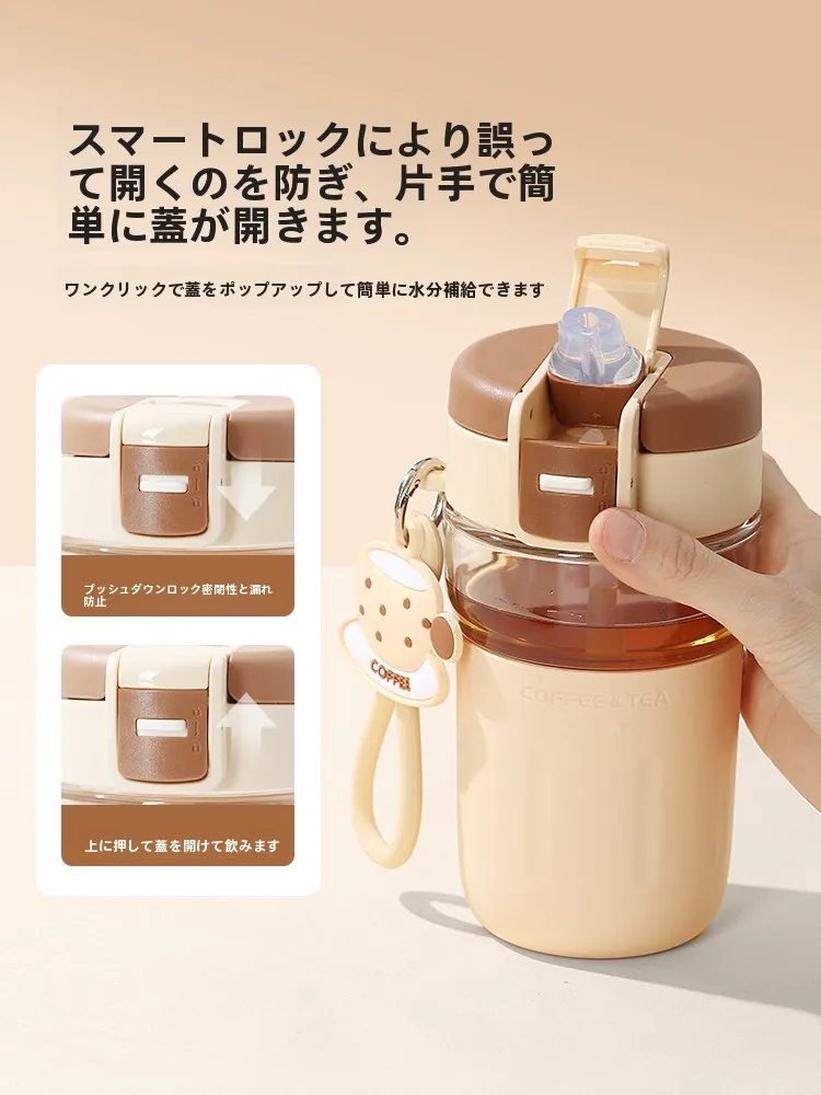 ストロー付き水筒を洗いやすいに仕上げるには？実際の使い方と選び方を徹底解説