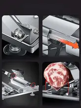 家庭用 冷凍肉スライサー【多機能 キッチン用・牛肉・羊肉対応】