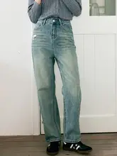 ヴィンテージ風ストレートデニムパンツ【ブルーグリーン・スリムフィット】