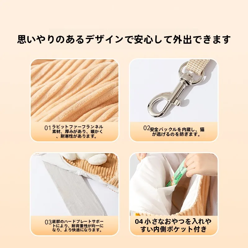猫の避難グッズとして、持ち運びがしやすいバッグはどれがおすすめ？