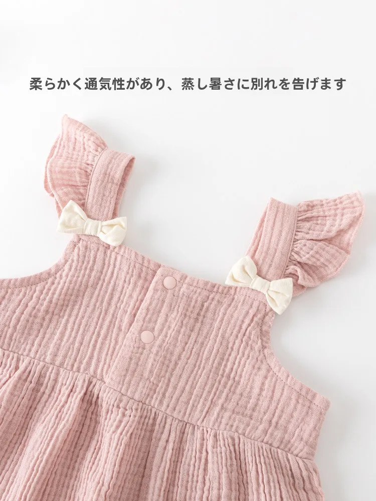 新生児の女の子に合うベビードレスは、どう選ぶ？