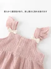 キャミソールワンピース キッズ ガールズ ガーゼ ノースリーブ プリンセスドレス お誕生日 夏