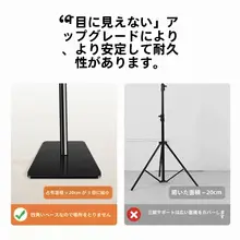 部屋の間仕切りカーテン【穴あけ不要・ベッド用・プライバシー保護】（セットアップ対応）