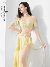 花びらデザインのベリーダンス衣装【夏用・練習着・チーム用】（セットアップ対応）