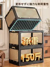 折りたたみ収納ボックス【家庭用・お菓子・おもちゃ・書籍整理・プラスチック製・大容量】