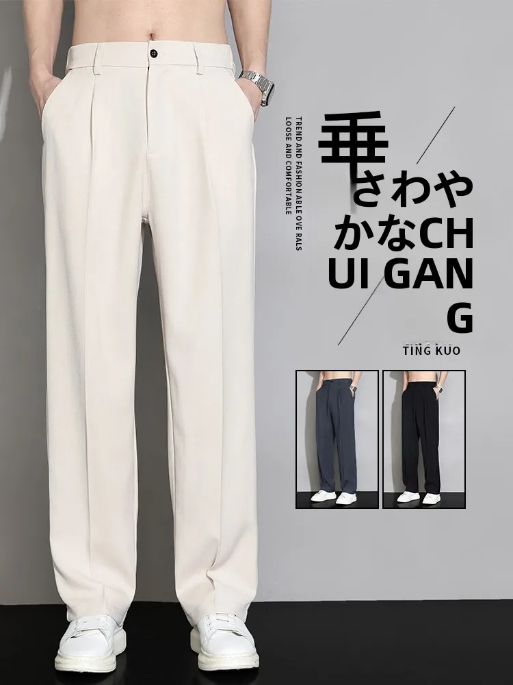ワイドパンツを着こなすのに迷うなら、この1着で解決できる？