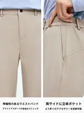 加厚フリース登山パンツ【女性用・冬季・アウトドア・快適な履き心地】