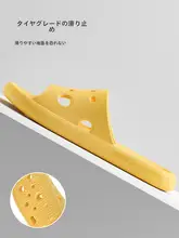 夏用レディース防滑バスサンダル【通気性・速乾・洩れ水対応・カップル用】