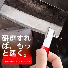 家庭用 包丁研ぎ器【果物の枝切り鋏対応・刃先調整可能・石製】