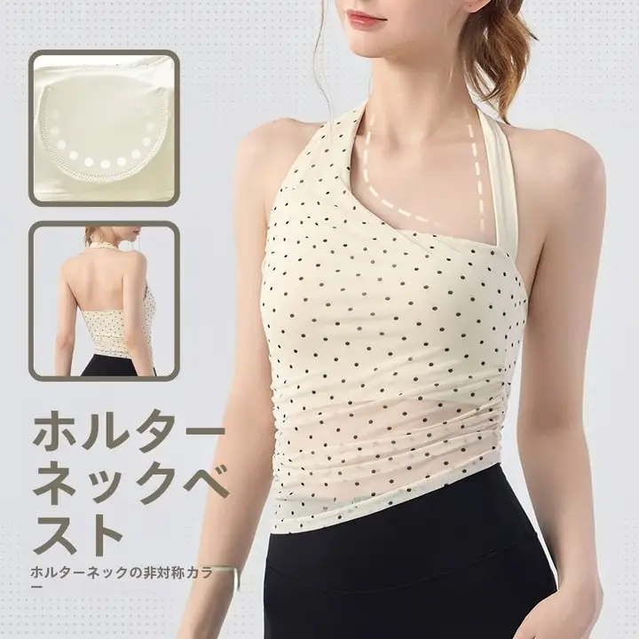 ドット柄のハイネックキャミソール【バックデザイン・ヨガ用・女性用・中強度】