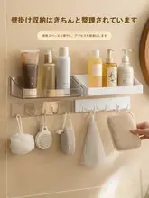 穴あけ不要 家庭用キッチンフック【扉裏貼付・鍵収納・無痕タイプ】