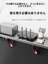 テレビボックス収納ラック【穴あけ不要・隠し収納・モニター上用】