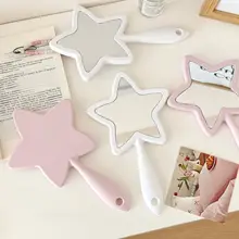 可愛い星柄のハンドミラー【粉色・高精細・携帯用】