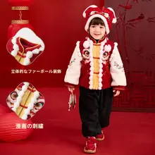 子供用祝祭服【中国風・赤・男児用・女児用・お祝いシーズン対応】（セットアップ対応）