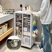 浴室用 防水収納キャビネット【多機能・化粧品やケア用品収納】
