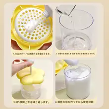 泡立ては簡単！花柄洗浄剤泡立て器【洗面・シャンプー・ボディソープ用】