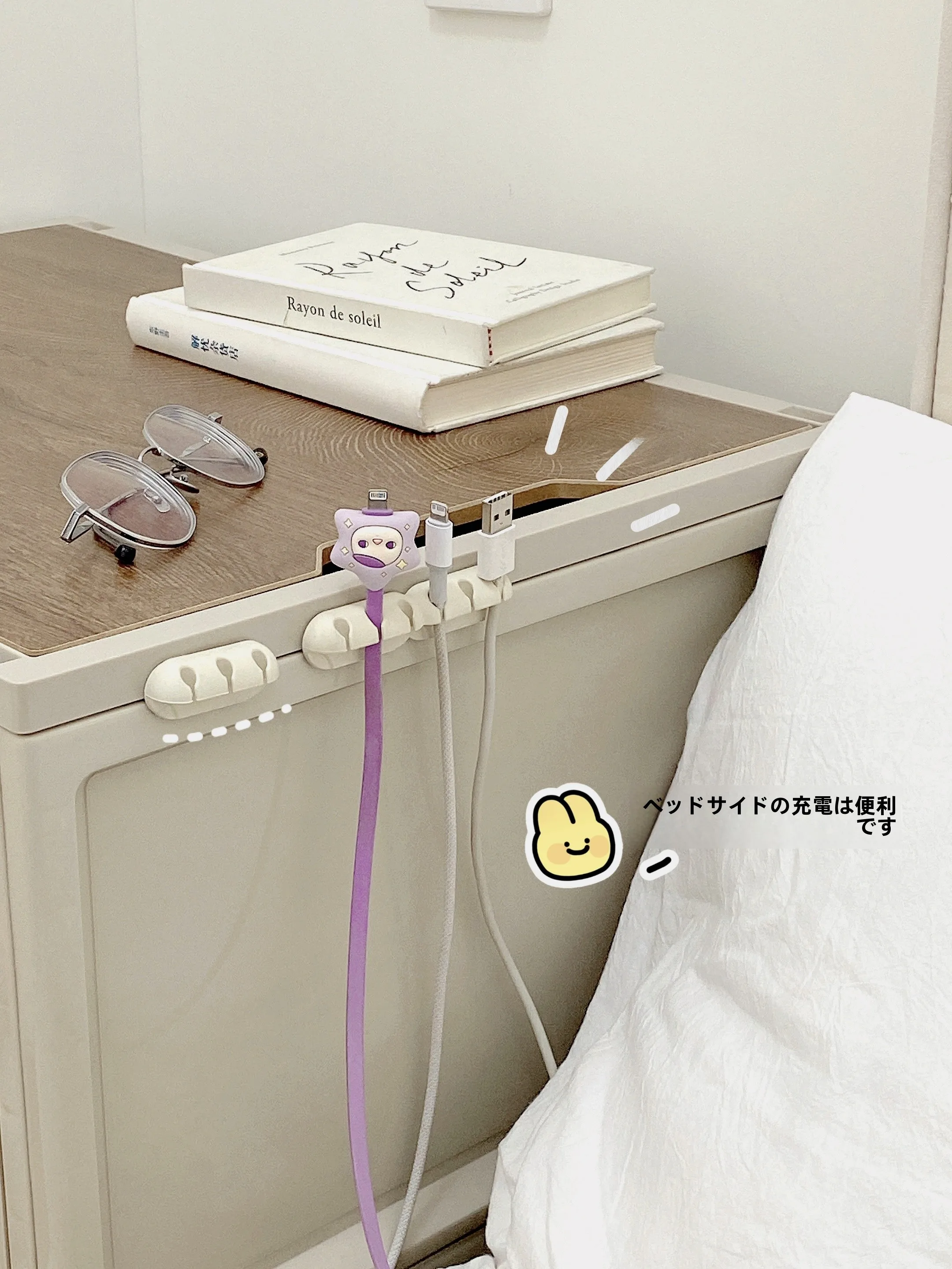 デスク用コード整理器：6in1ケーブル収納・マルチケーブル管理のためのオフィス用理線器