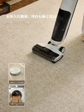 フランス風アンティークデザインラグ【リビングルーム用・大判・高級感】