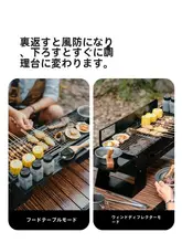 テーブルバーベキューグリル アウトドア ポータブル 家庭用 折りたたみ 串焼き