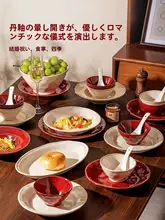 現代的なシンプルデザインの食器セット【美しいディスプレイ・皿、ボウル、箸付き】（セットアップ対応）