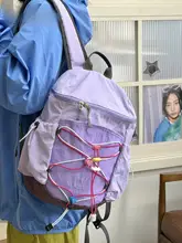 通勤やお出かけに最適！カラーブロックデザインの軽量リュックサック【アウトドア・学生用】