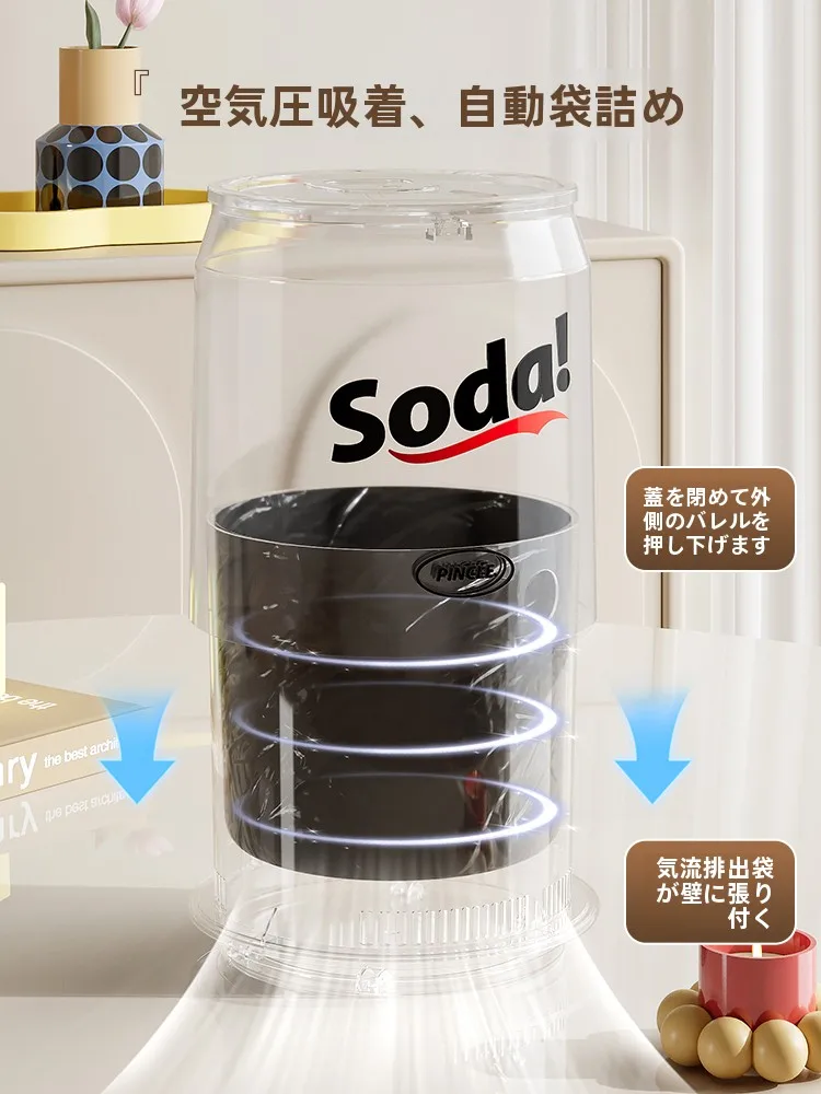 蓋付きゴミ箱 5リットル スリム：密閉性と小容量のバランスを実現