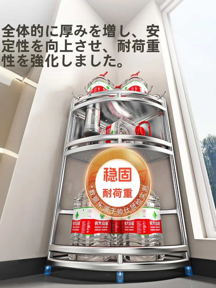 ステンレス調味料ラック：DIYでキッチン収納を効率化する実用アイテム