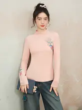 刺繍入りハーフハイネックフィットニットTシャツ【秋向け・国潮スタイル】