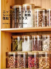 キッチン用香辛料収納ボックス【食品グレード・密閉式調味料入れ・セット販売】