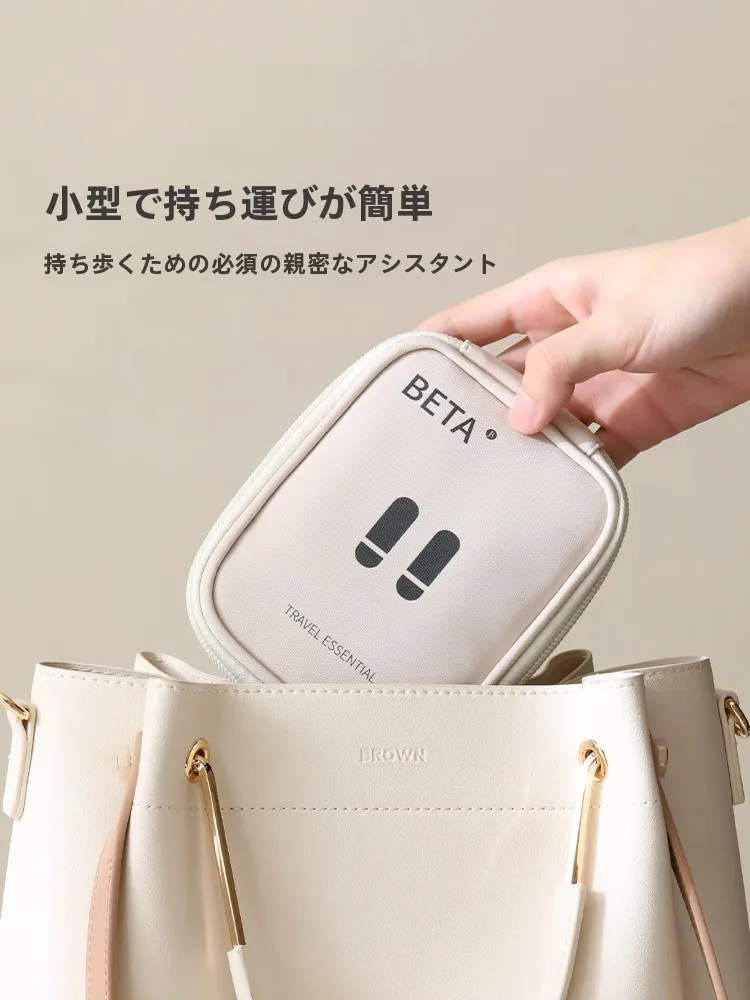 旅行用医薬品収納ボックス：修学旅行に必要な医療アイテムの最適な収納方法