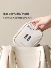 旅行用医薬品収納ボックス【防水・小型・コンパクト】