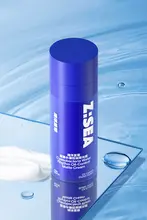 男性用保湿クリーム【油分コントロール・水分補給・マット仕上げ】（セットアップ対応）