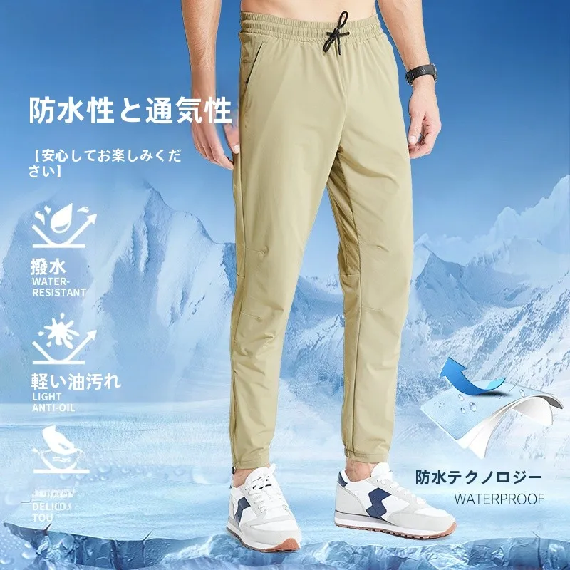 スウェットパンツ コーデで寒さに強い着こなしを実現する完全ガイド