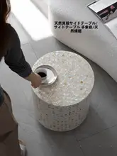 中古風貝殻デザインのサイドテーブル【螺鈿アート・リビング用・高級感あふれる小型丸テーブル】