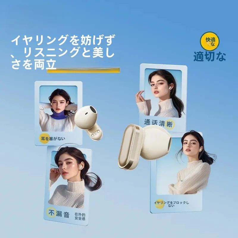Bluetoothヘッドセットの片耳選びで迷う？実際の使い方とおすすめモデルを徹底解説
